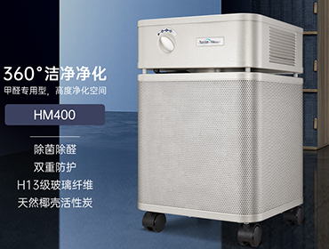 室內(nèi)空氣質(zhì)量竟然會影響減肥的效果？