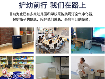 來自科學(xué)家的呼吁，空氣凈化器租賃選擇HEPA而非負(fù)離子