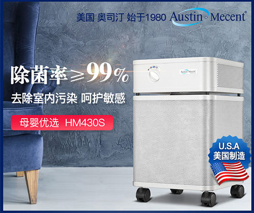 上?？諝鈨艋髯赓U