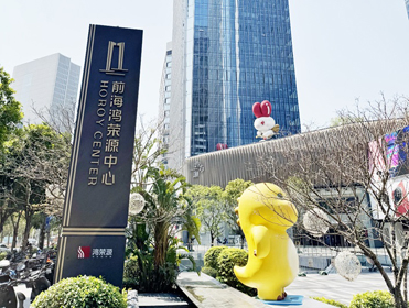 深圳前海鴻榮源中心寫(xiě)字樓 租賃空氣凈化器除甲醛