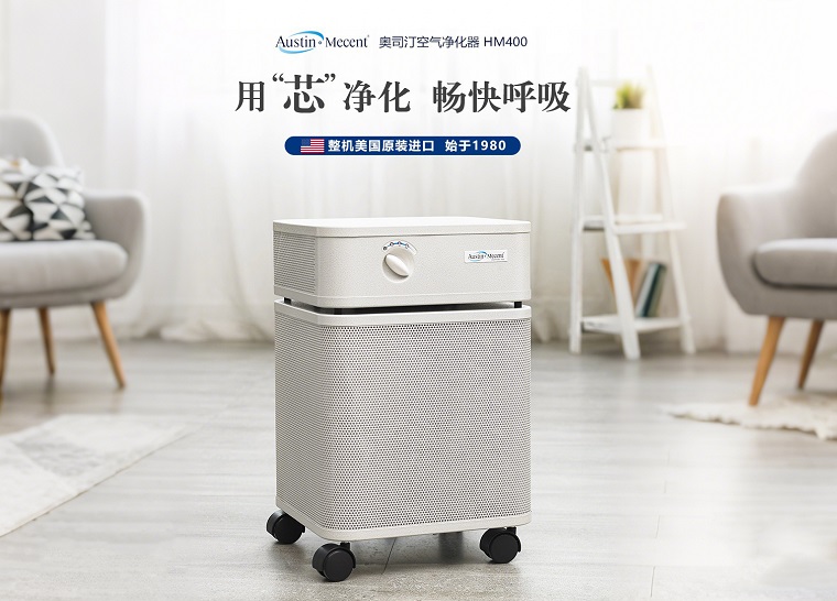 室內(nèi)空氣污染不可忽視，這 6 招幫你打造潔凈呼吸環(huán)境